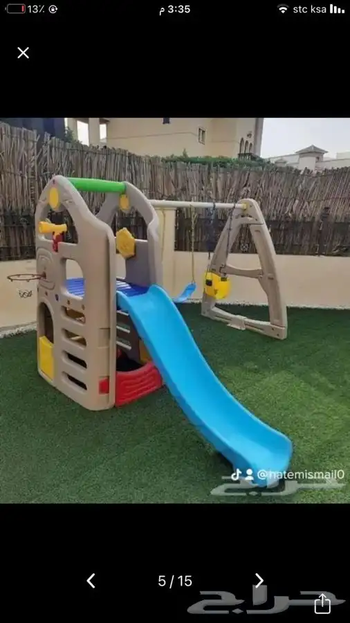 مرجيحة العاب واطفال كباري 7