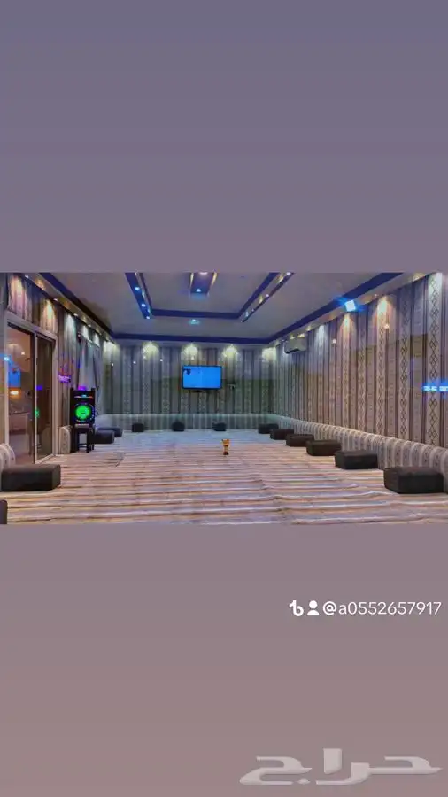الاستراحه الجزيرة المناسبات 18