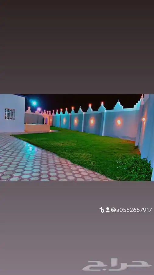الاستراحه الجزيرة المناسبات 24