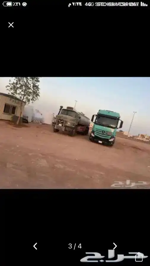 وايت ماء تريلة ..سكس..عايدي 1