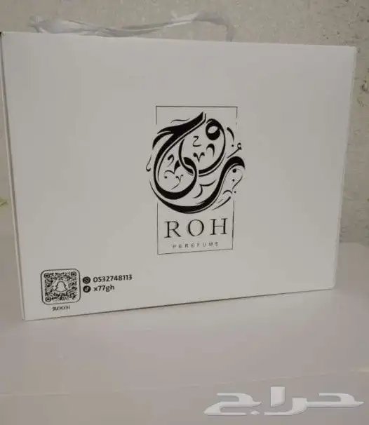 مطابع طباعه استيكر كروت شخصية بوكسات ورق لوغو اختام اكواب 6