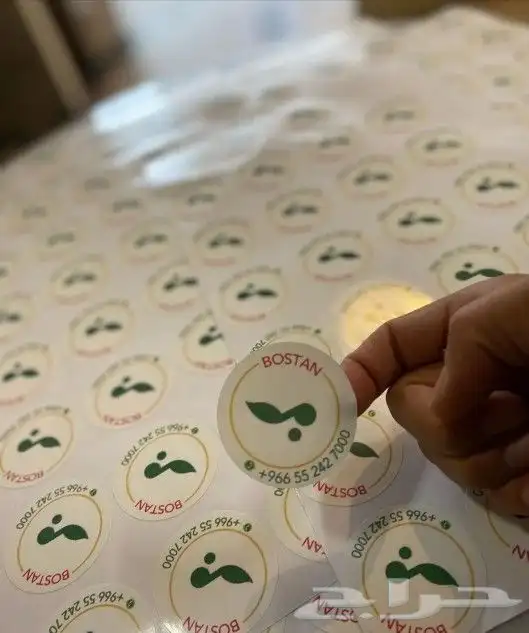 مطابع طباعه استيكر كروت شخصية بوكسات ورق لوغو اختام اكواب 4