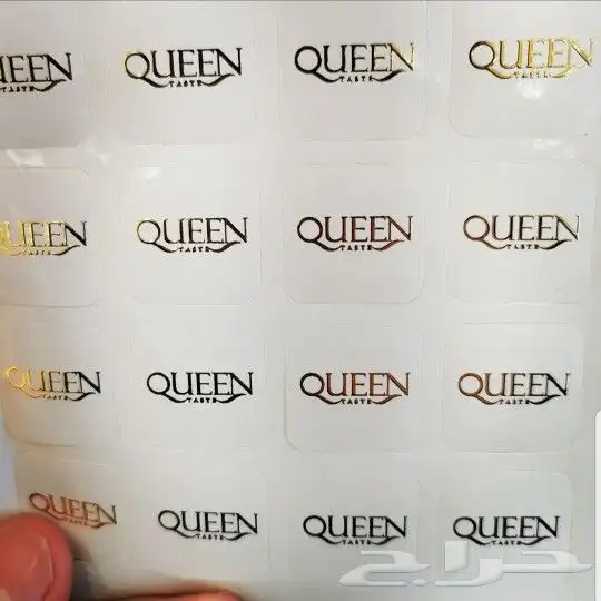 مطابع طباعه استيكر كروت شخصية بوكسات ورق لوغو اختام اكواب 14