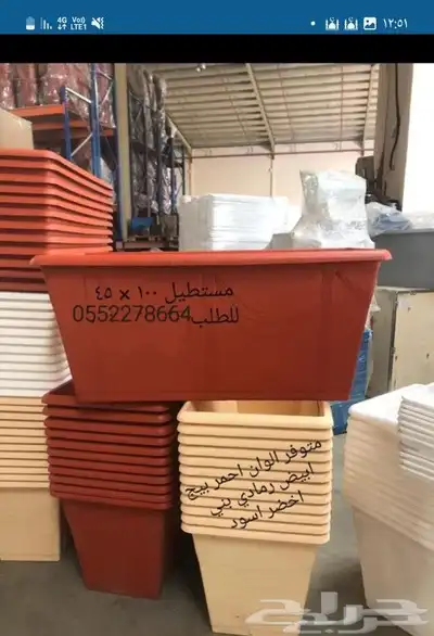 احواض ومراكن زراعية مستطيلة 3