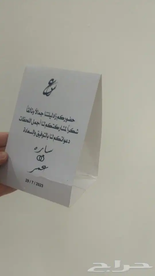 طباعة مطبوعات طباعة كافة أنواع المطبوعات بروشورات ستكرات 5