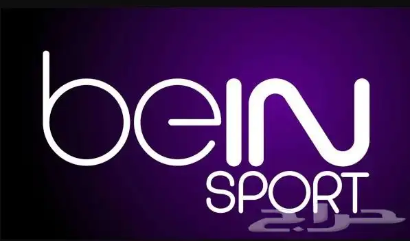 رسيفر بي ان beln SPORT جديد 3