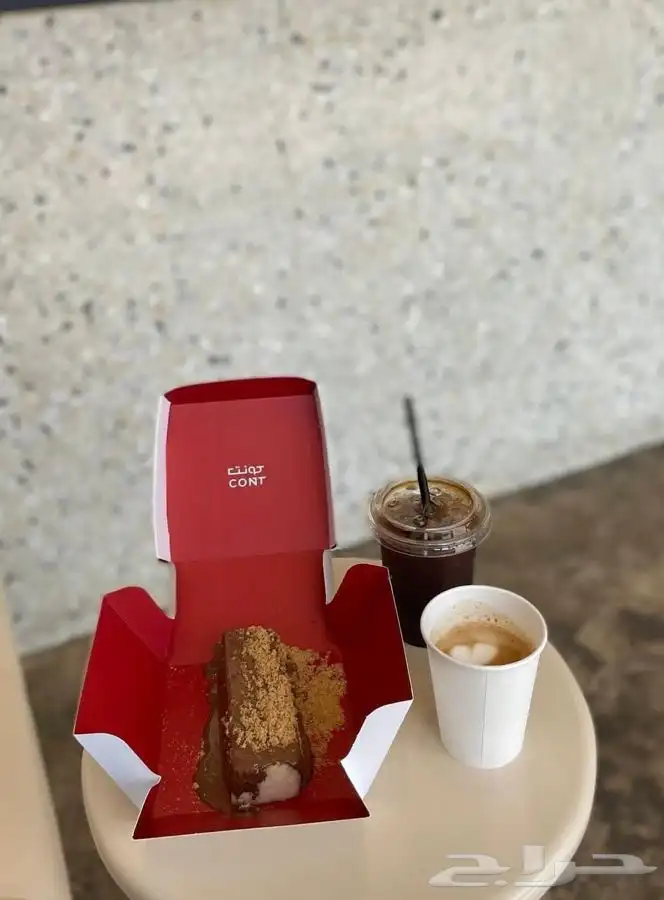 شرايط طباعة أكواب بوكسات أكياس ليبل نسيج ليبل قماش لوقو جلد 50
