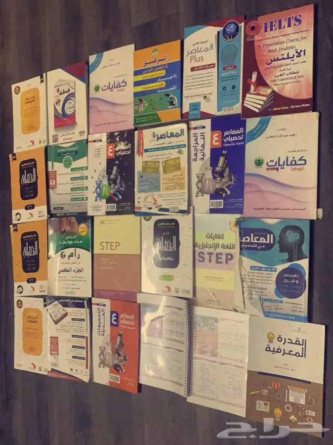 للبيع كتب مدارس العالمية انترناشونال جديدة 41