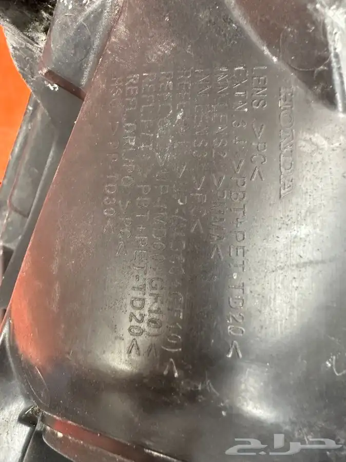 شمعات هوندا اكورد2015 فل كامل 6V 5