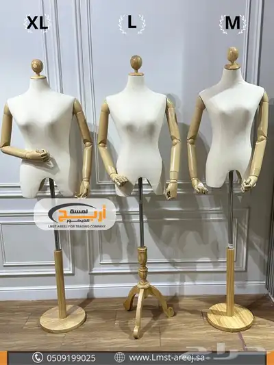 مانيكان تايلندي جديد متوفر بعده مقاسات 5