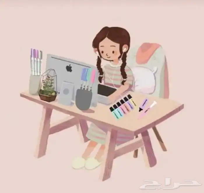 خدمات الكترونية 0