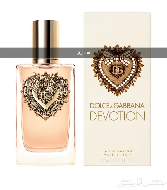 عطور ماركات عالمية جديدة اصلية 19
