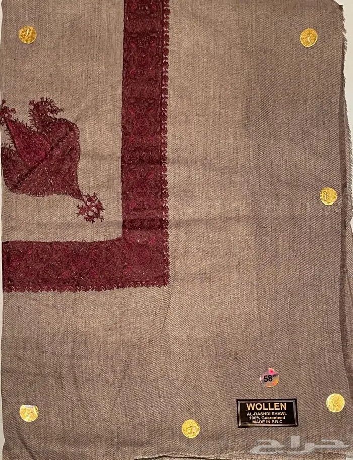 غترة شال قطري 2