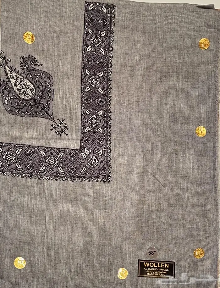 غترة شال قطري 3