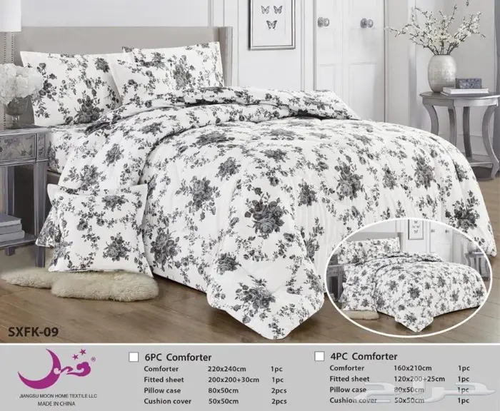 تصفيه مفارش وجهين منفوخ الدمام 1