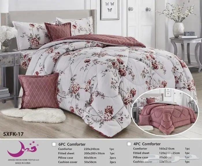 تصفيه مفارش وجهين منفوخ الدمام 9