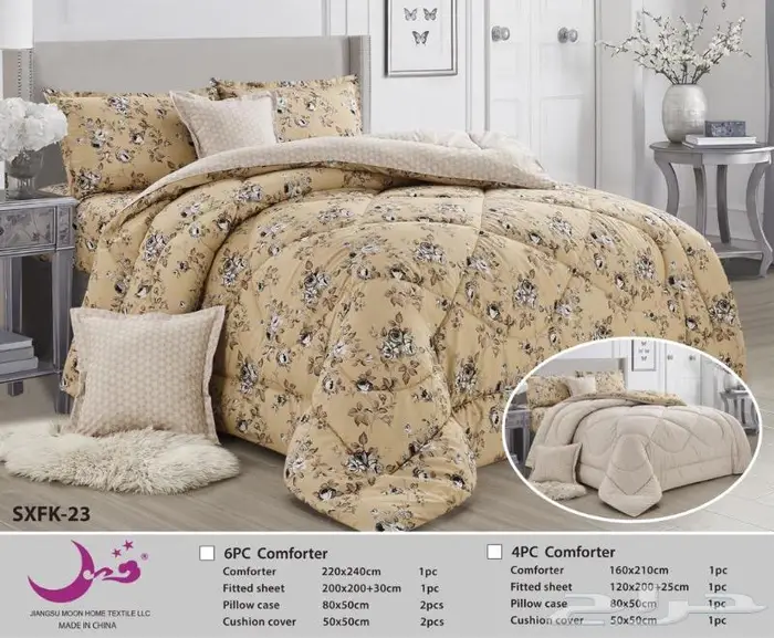 تصفيه مفارش وجهين منفوخ الدمام 10