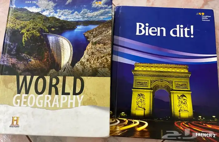 للبيع كتب مدارس العالمية انترناشونال جديدة 62