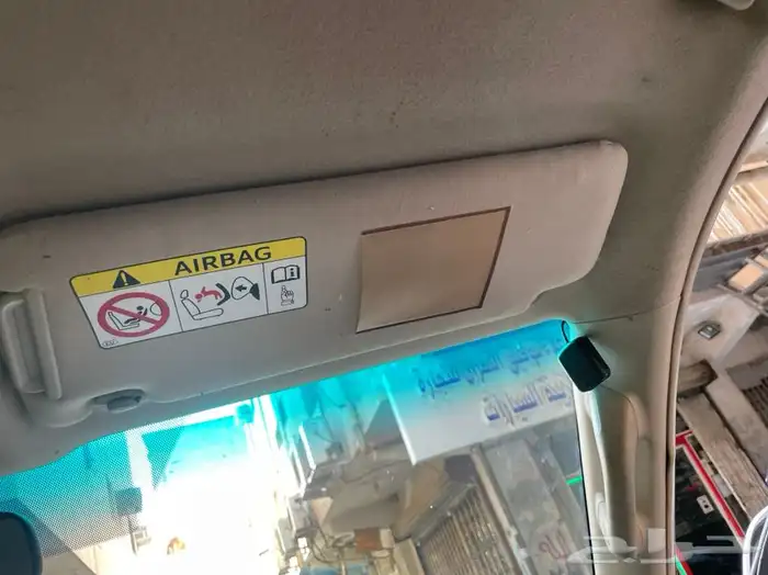 اصلاح شماسات برادو 2017 15