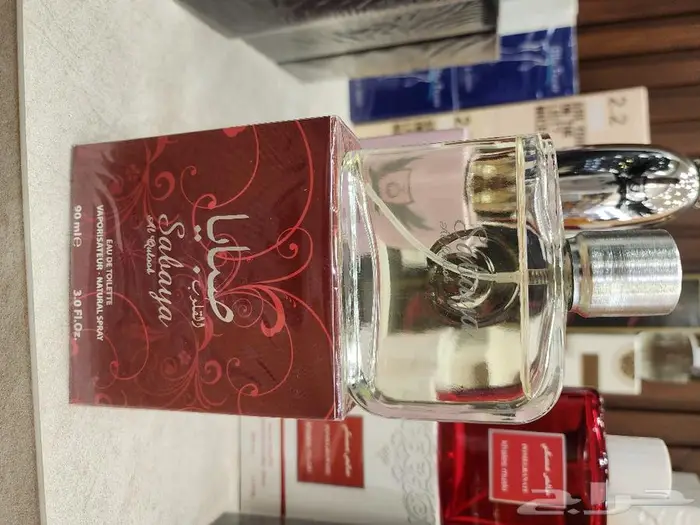 تصفية عطور الواحد 10 يال 9