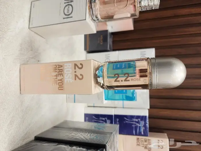 تصفية عطور الواحد 10 يال 11