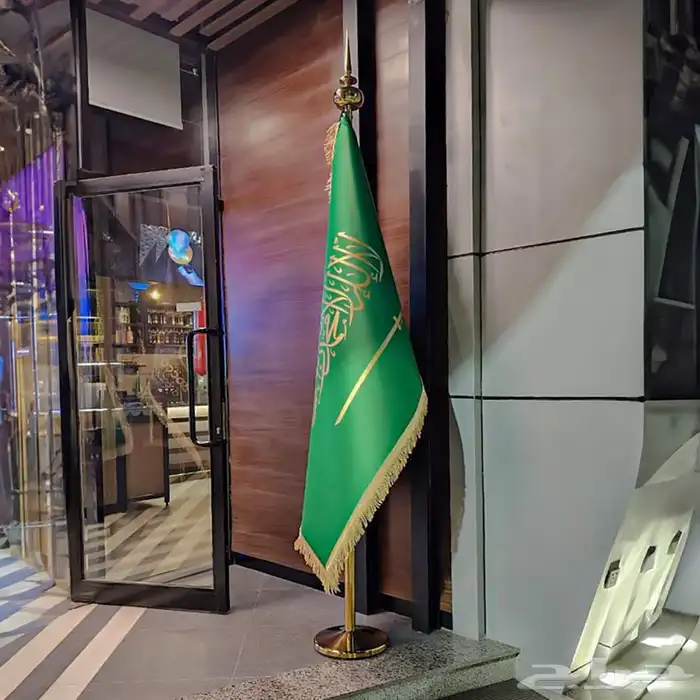 اعلام للمكاتب والشركات 8