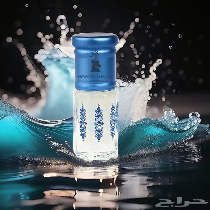 مسك النخبة 0