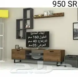 طاولات واطقم طاولات مودرن حديث وعصري الاعلى مبيعا 24