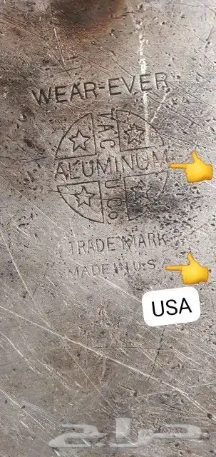 صاج المونيوم قديم ونادر 3