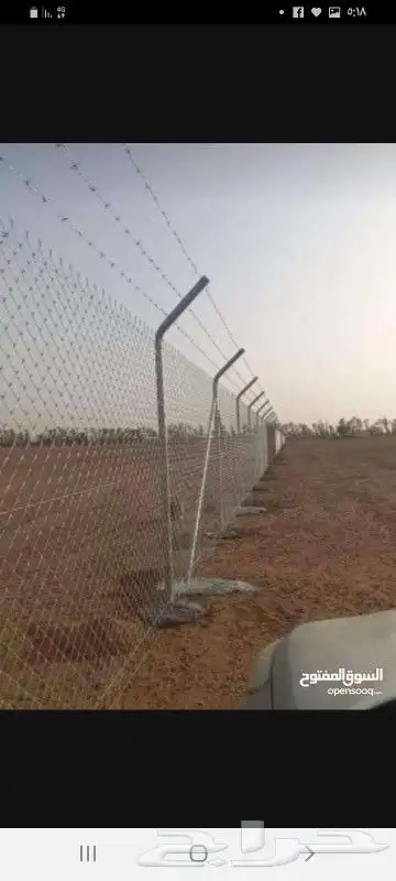 نحن نقوم نقوم بتنفيذ اشبوك بجميع انواعه وقلع النخيل وتكريب 6