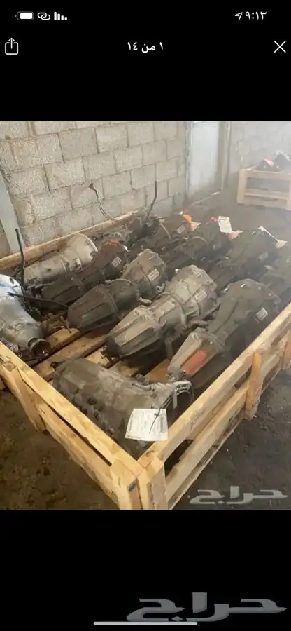 عالم الجربكس الاتوماتيك 13