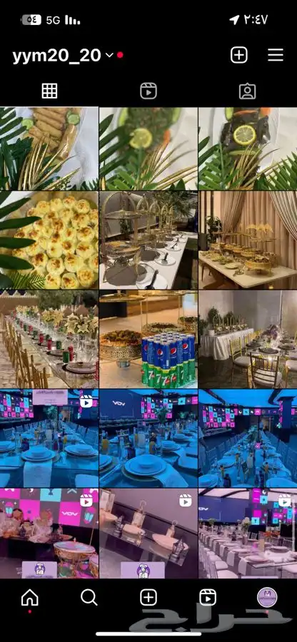 تجهيزات بوفيه مفتوح فطور العيد سخانات 1