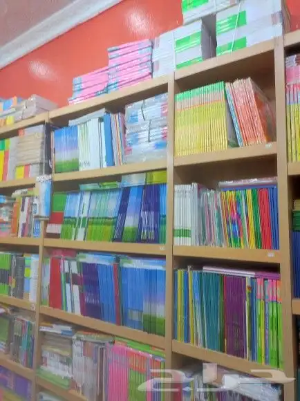 كتب دراسية ومناهج تعليمية ممتازة جدا 7
