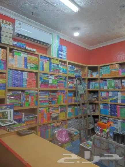 كتب دراسية ومناهج تعليمية ممتازة جدا 4