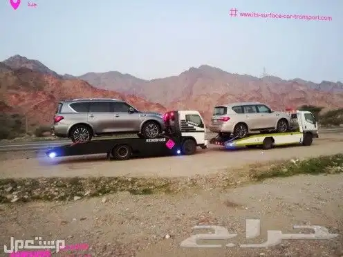 سطحة ونش جيزان الى جدة سطحه جيزان جده 3