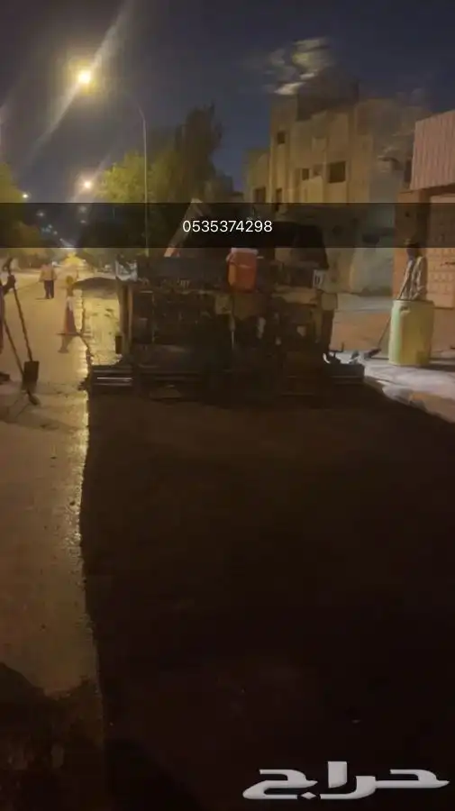فراده اسفلت صغيرة رصاصة كفرات للايجار 2