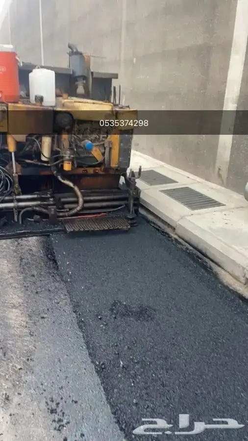 فراده اسفلت صغيرة رصاصة كفرات للايجار 0