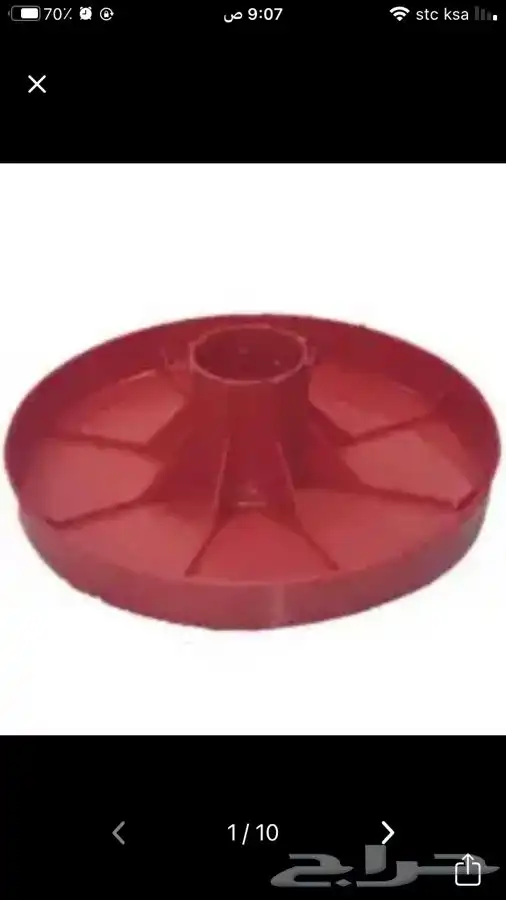 سقايه طيور مشربيه 1