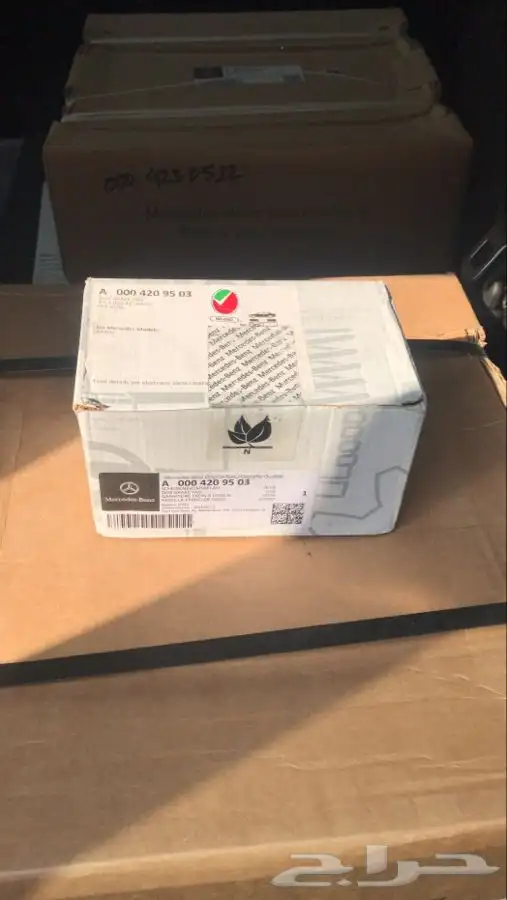 قطع غيار الماني اصلي وتجاري ومستعمل بالامارات 11