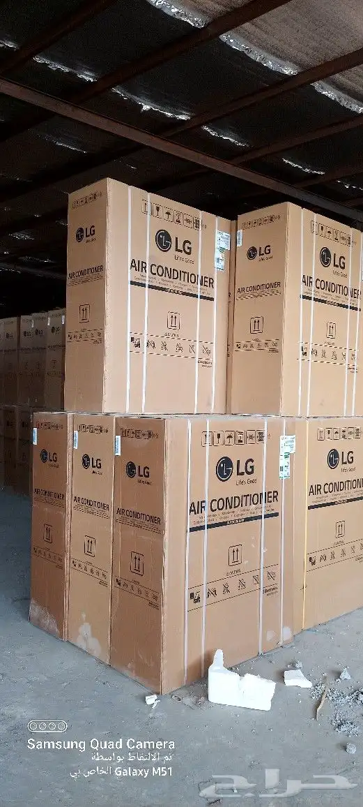 مكيفات دولاب ال جي مركزي مخفض 3