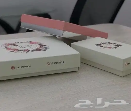 طباعة كافة أنواع المطبوعات 8