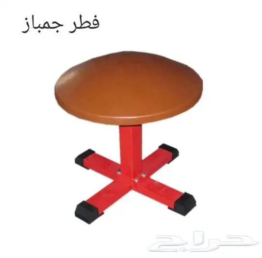 فطر جمباز مشروم . جديد 1