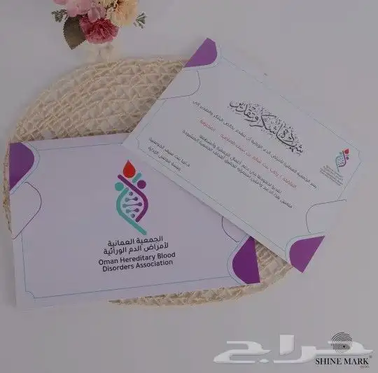 طباعة كافة أنواع المطبوعات 2
