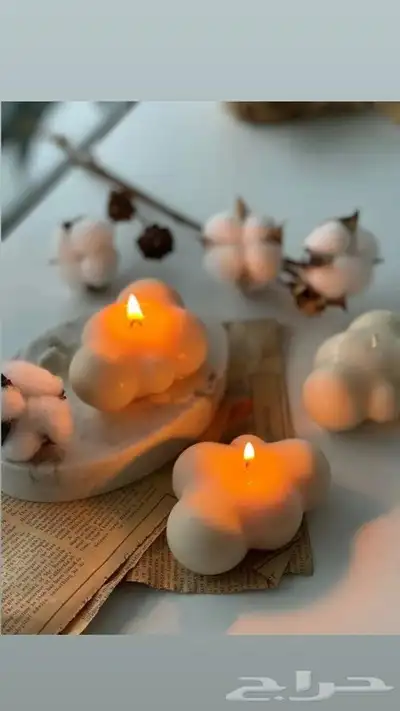 شموع الغيمه الانيقه 0