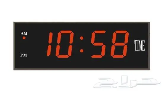 للبيع ساعه جداريه رقميه 0