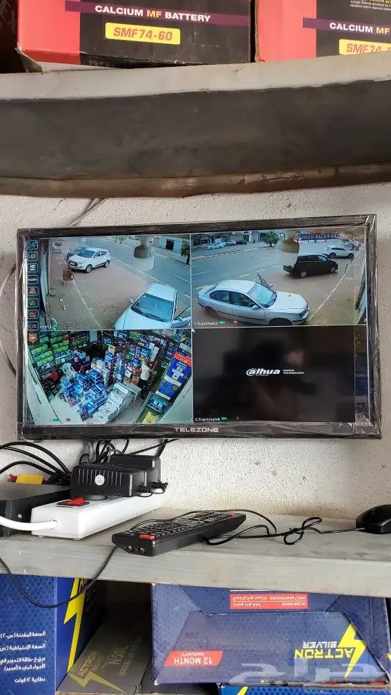 كاميرات مراقبه الجموم شاهد محلك او بيتك من جوالك 14