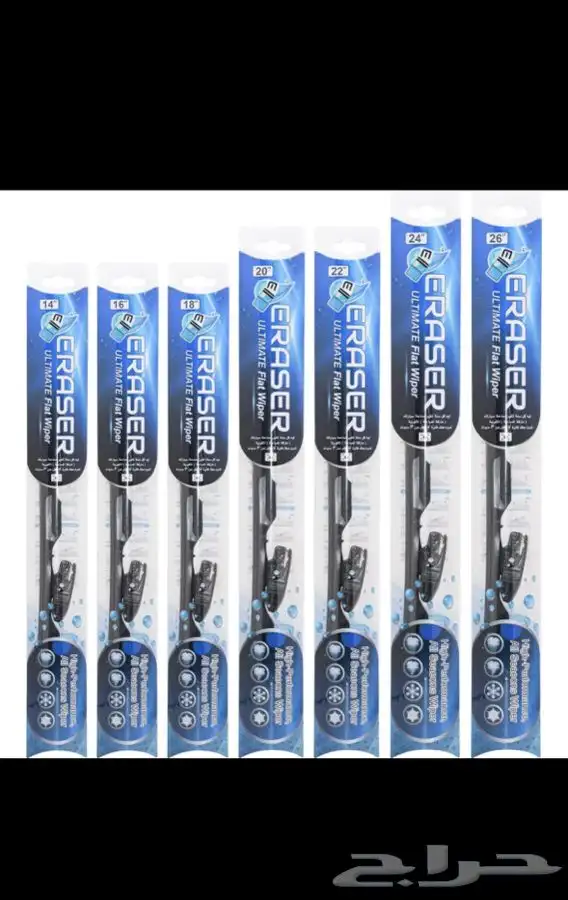 مساحة زجاج مسطحة eraser 1