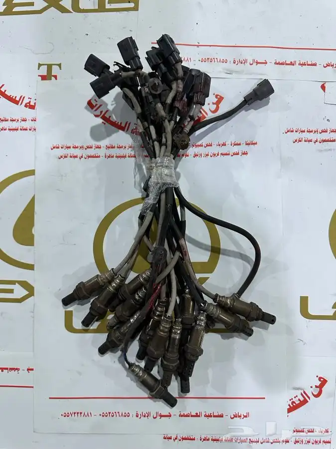 تشليح قطع غيار لكزس مستوردة 34