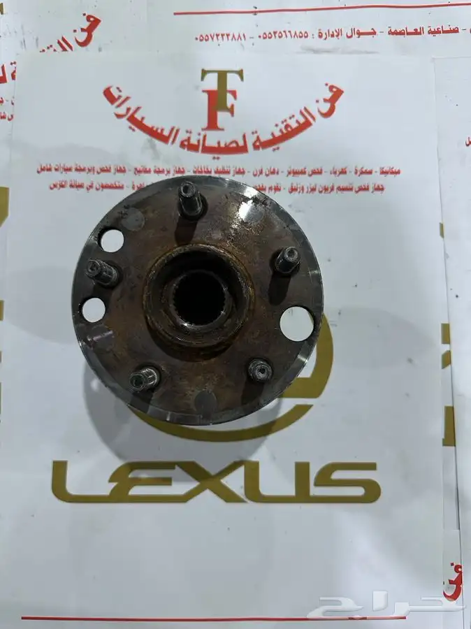 تشليح قطع غيار لكزس مستوردة 31