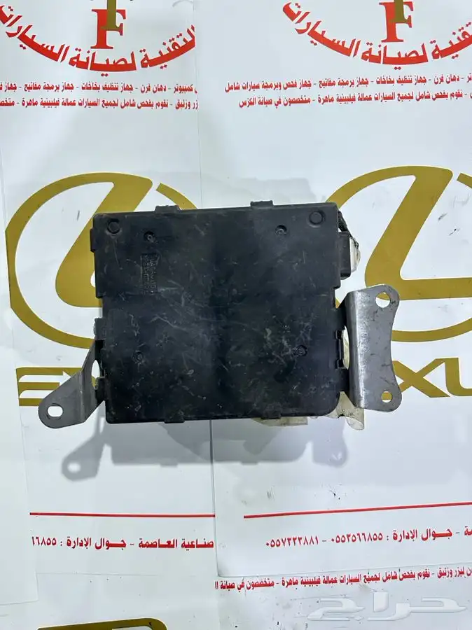 تشليح قطع غيار لكزس مستوردة 26